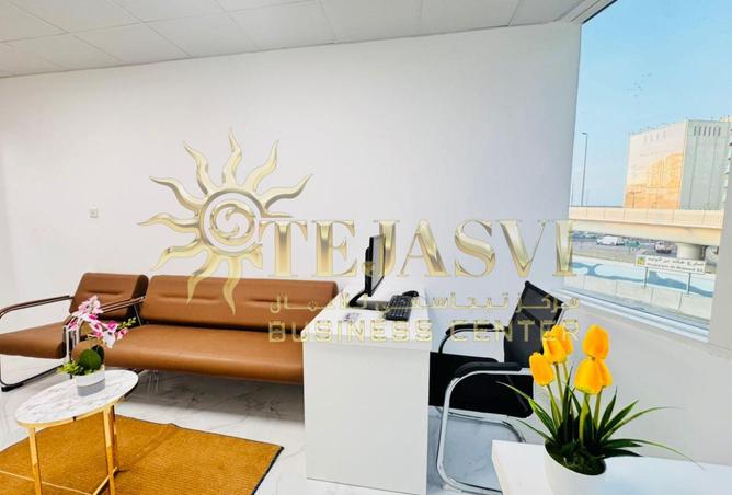 16174170 - صورة العقار 3