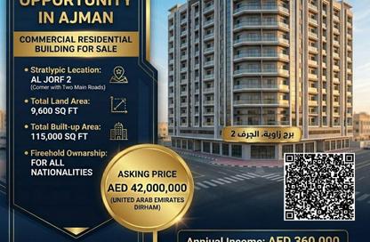 Whole Building - 7+ Bedrooms - 7+ Bathrooms for sale in Al Jurf 2 - Al Jurf - Ajman Downtown - Ajman
