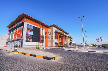 Retail - Studio for rent in CityLife Al Tallah - Al Tallah 2 - Ajman