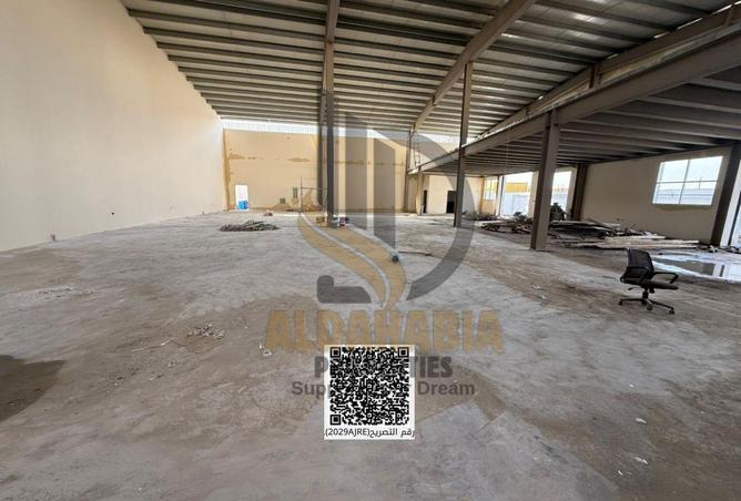 16108680 - صورة العقار 2