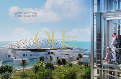 Apartment - 1 Bedroom - 2 Bathrooms for sale in Louvre Abu Dhabi Residences - Saadiyat Cultural District - Saadiyat Island - Abu Dhabi