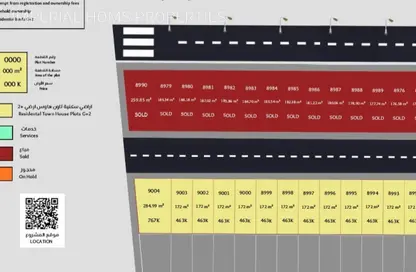 أرض - استوديو للبيع في الحليو 2 - الحليو - عجمان