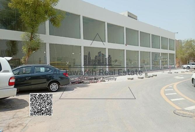 137870391 - Property Image 2