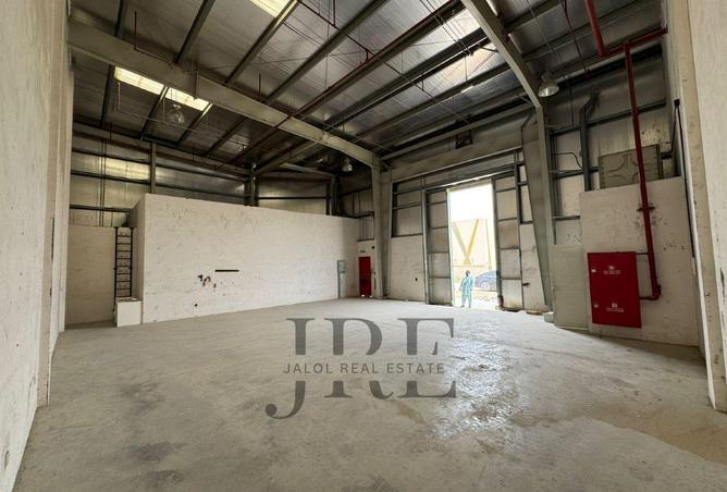 82392930 - صورة العقار 2