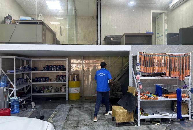 53574256 - Property Image 3