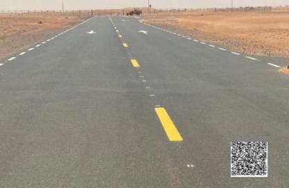 Land - Studio for sale in Al Qasimia - Sharjah
