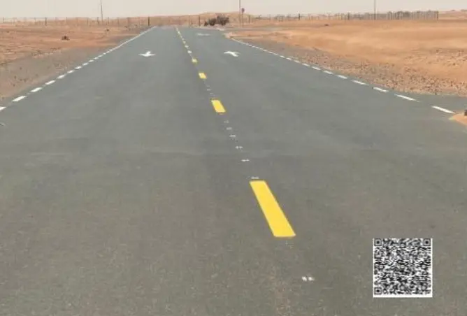 57759139 - صورة العقار 3
