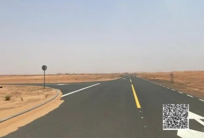 57759139 - صورة العقار 2