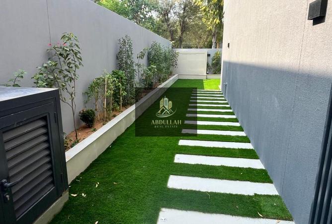 16045856 - صورة العقار 2