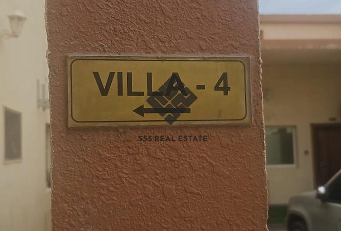 65189190 - صورة العقار 2