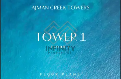 Apartment - 1 Bedroom - 1 Bathroom for sale in Ajman Creek Towers - Al Rashidiya 1 - Al Rashidiya - Ajman