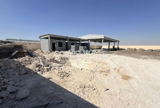 87881015 - Property Image 3