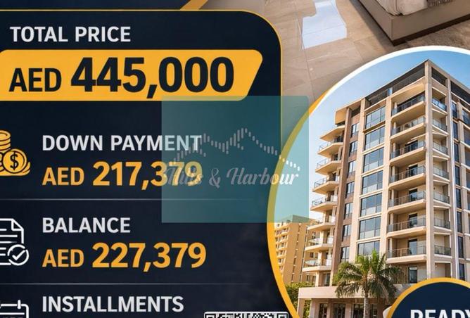 67830643 - الصورة الرئيسية للعقار