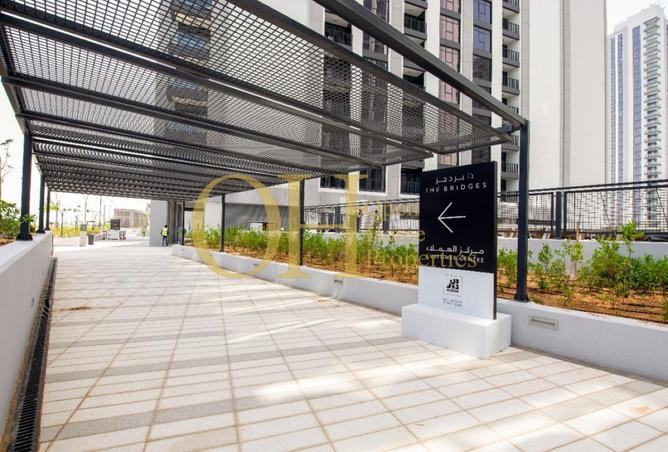 76164362 - صورة العقار 3