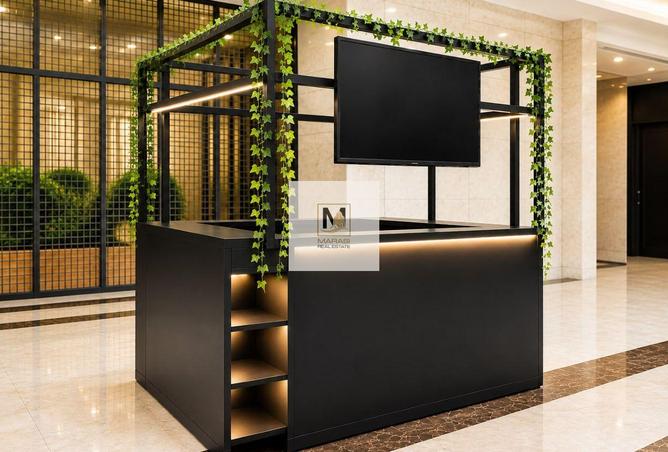 132967660 - Property Main Image