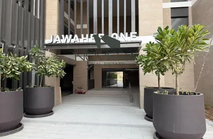 Apartment - 3 Bedrooms - 4 Bathrooms for sale in Jawaher Residences - Maryam Island - Al Khan - Sharjah