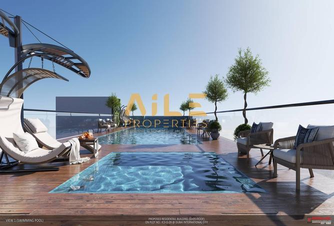 16259547 - الصورة الرئيسية للعقار