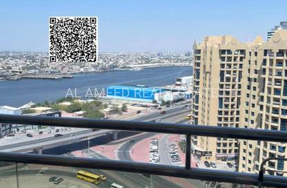 Apartment - 2 Bedrooms - 3 Bathrooms for rent in Horizon Towers - Ajman Downtown - Ajman