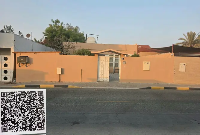 165066713 - Property Image 2