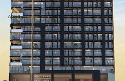 شقة - غرفة نوم - 2 حمامات للبيع في ﺑﺮﻭﻓﻴﻨﺰﺍﺭﻳﺰﻳﺪﻧﺴﺰ - منطقة 14 - قرية جميرا الدائرية - دبي