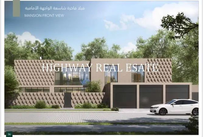 157359854 - Property Image 2