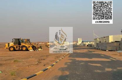 أرض - استوديو للبيع في مدينة القاسمية - الشارقة