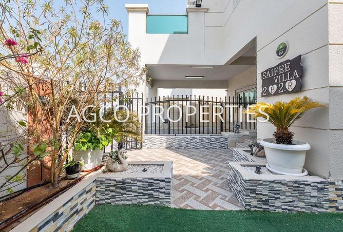 56938943 - صورة العقار 2