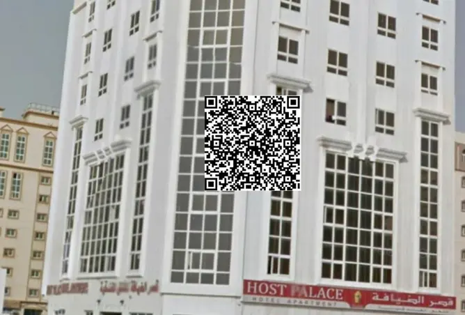 147770256 - صورة العقار 2