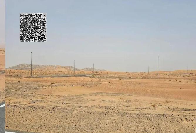 90075393 - صورة العقار 3