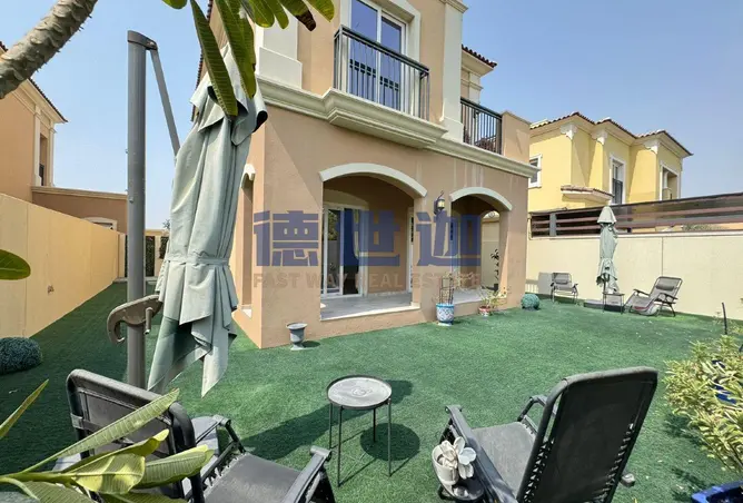 139660934 - Property Image 3