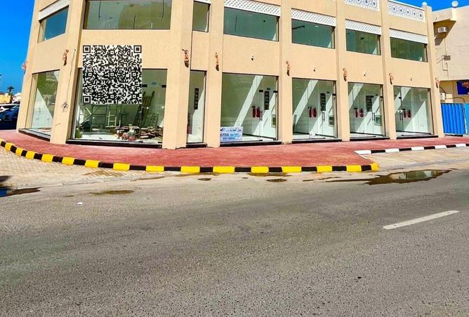 85332563 - صورة العقار 2