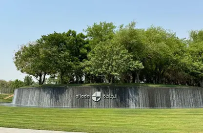 Apartment - 2 Bedrooms - 3 Bathrooms for sale in Sokoon - Naseej District - Aljada - Sharjah