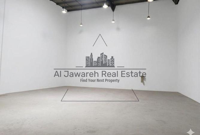 105120938 - Property Image 2