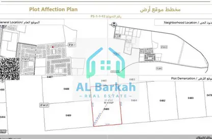 أرض - استوديو للبيع في الزاهية جاردنز - الزاهية - عجمان