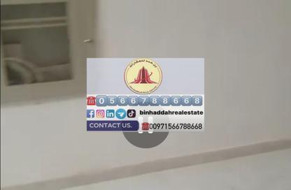 Apartment - Studio - 1 Bathroom for rent in Muwaileh Commercial - Sharjah
