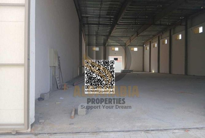 54010936 - صورة العقار 2