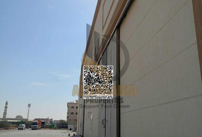 54010936 - الصورة الرئيسية للعقار