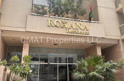 Apartment - 1 - 2 for rent in Jumeirah Village Circle - Dubai Apartment - 1 - 2 for rent in Jumeirah Village Circle - Dubai