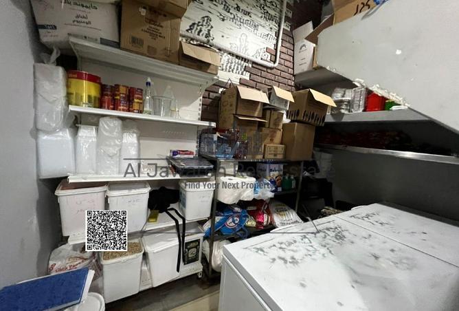 105955998 - Property Image 2