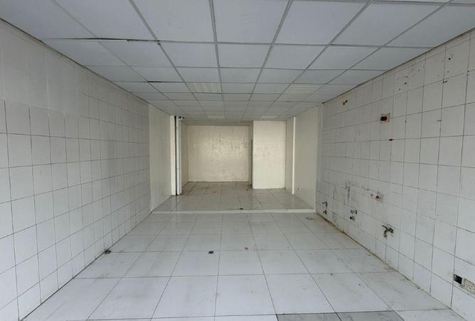 87042009 - Property Image 2