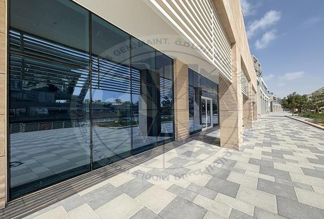 60915568 - صورة العقار 2