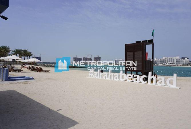 76965050 - صورة العقار 3