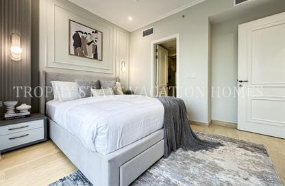 Apartment - 1 Bedroom - 2 Bathrooms for rent in Mayas Geneva - District 14 - Jumeirah Village Circle - Dubai