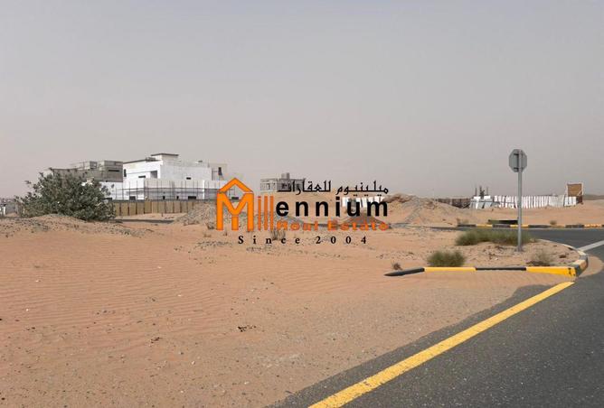 15432416 - صورة العقار 2