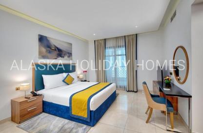 Hotel  and  Hotel Apartment - 1 Bedroom - 2 Bathrooms for rent in Suha Park Hotel Apartments - Culture Village - Dubai