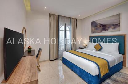 Hotel  and  Hotel Apartment - 1 Bedroom - 2 Bathrooms for rent in Suha Park Hotel Apartments - Culture Village - Dubai
