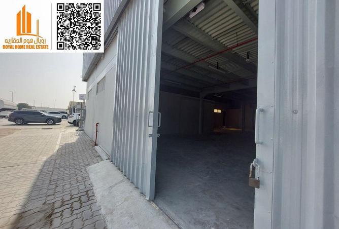 120189940 - Property Image 3