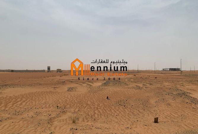 64405012 - صورة العقار 3