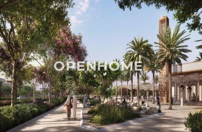Land - Studio for sale in Wadeem - Al Hudayriat Island - Abu Dhabi