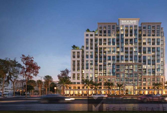 79842214 - Property Main Image